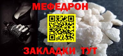 кокаин колумбия Заводоуковск
