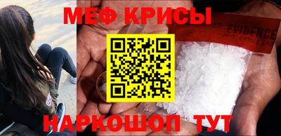 метадон Заволжье