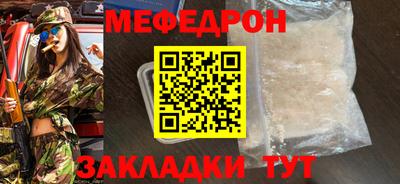 кокаин колумбия Заводоуковск