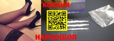 метадон Заволжье