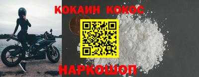 метадон Заволжье