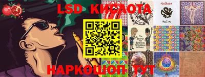 метадон Заволжье