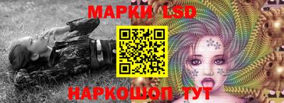кокаин колумбия Заводоуковск