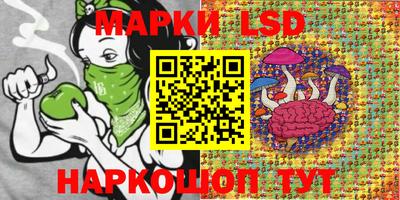 метадон Заволжье