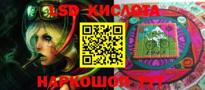 метадон Заволжье