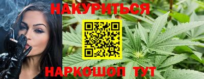кокаин колумбия Заводоуковск