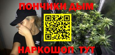 метадон Заволжье