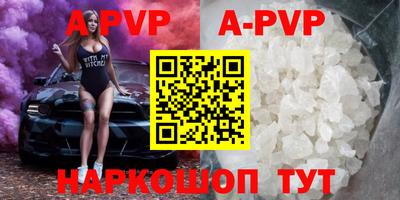 кокаин колумбия Заводоуковск