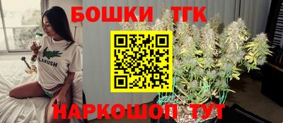 кокаин колумбия Заводоуковск