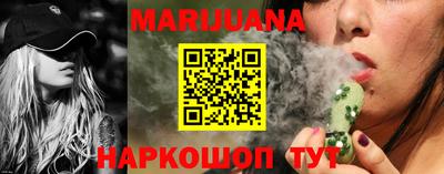 кокаин колумбия Заводоуковск