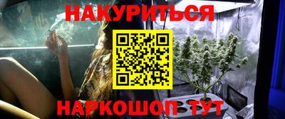метадон Заволжье