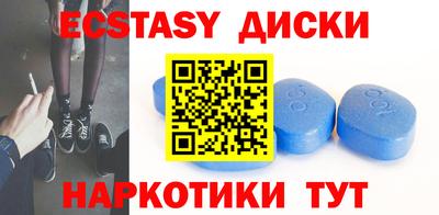метадон Заволжье