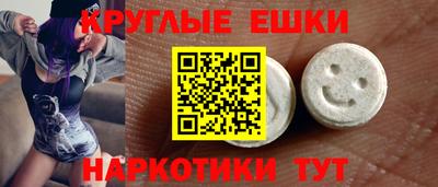 кокаин колумбия Заводоуковск