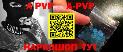 кокаин колумбия Заводоуковск