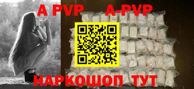 метадон Заволжье