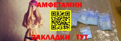 кокаин колумбия Заводоуковск