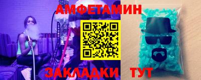 кокаин колумбия Заводоуковск