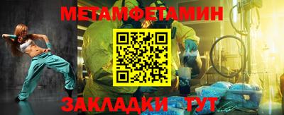 кокаин колумбия Заводоуковск