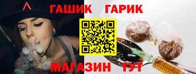 кокаин колумбия Заводоуковск