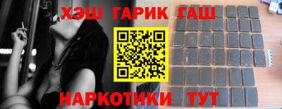 кокаин колумбия Заводоуковск