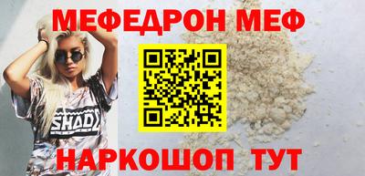 метадон Заволжье